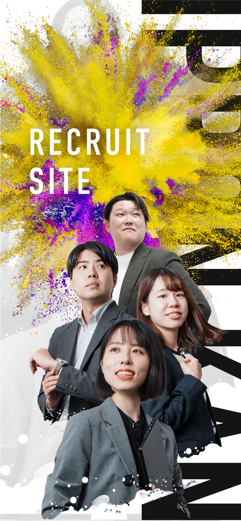 日本管財リクルートサイト