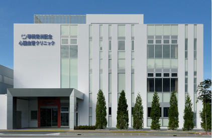 Hanaoka Seishu Memorial Cardiovascular Clinic