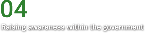 04 Raising awareness within the government
